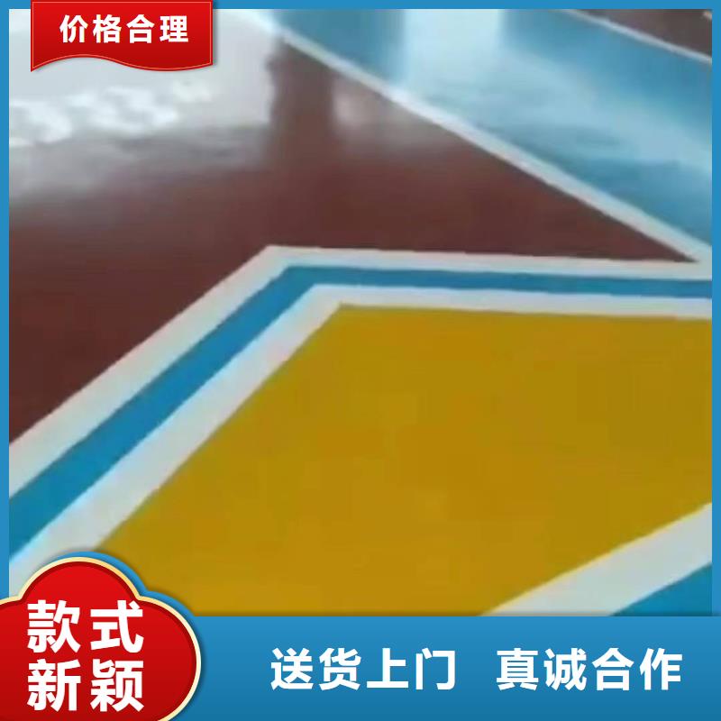 琼海市通州区马驹桥环氧自流平回收