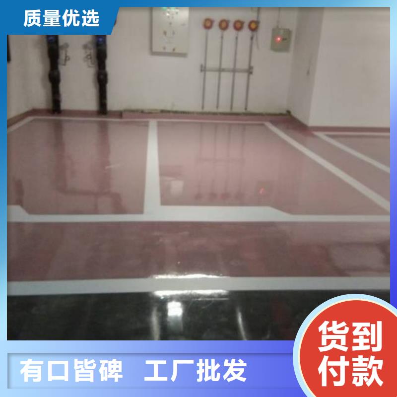 水泥自流平品牌-报价