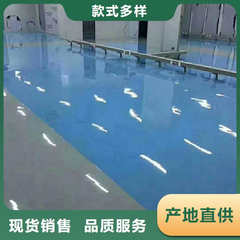 河北环氧自流平施工