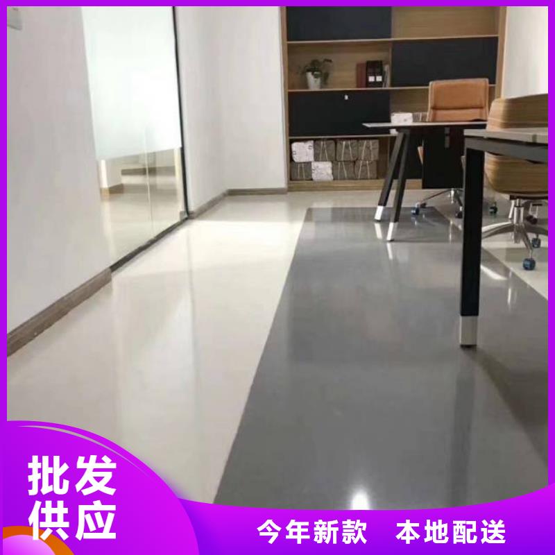 自流平石景山水泥自流平厂家新品