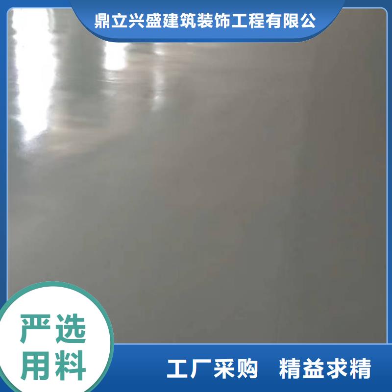 广阳自流平多少钱
