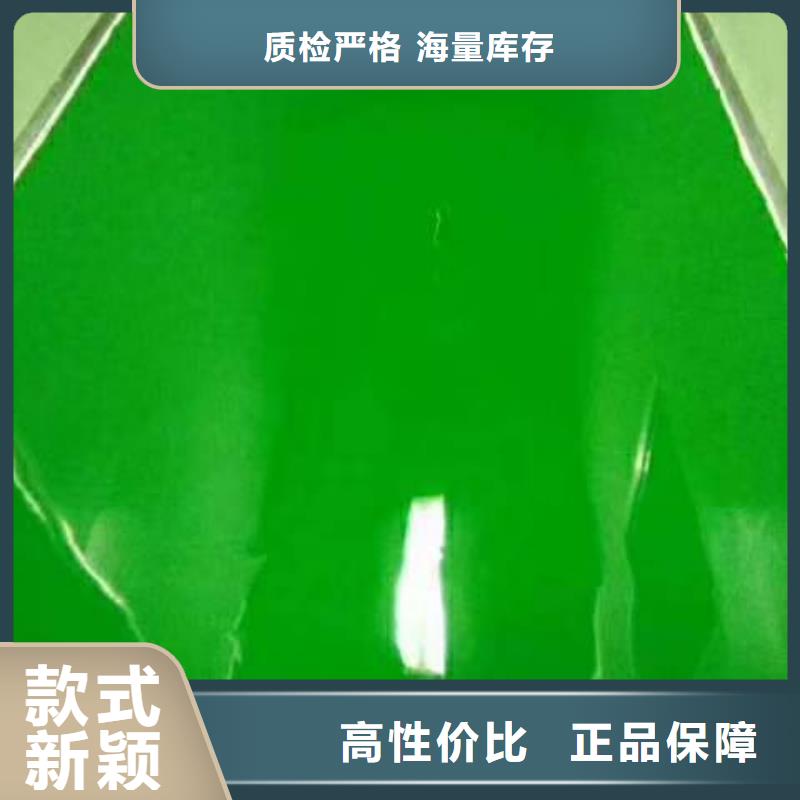 香河安平机房防静电环氧地坪多少钱