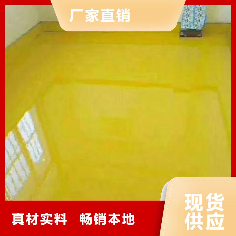库存充足的仓库地面刷漆生产厂家