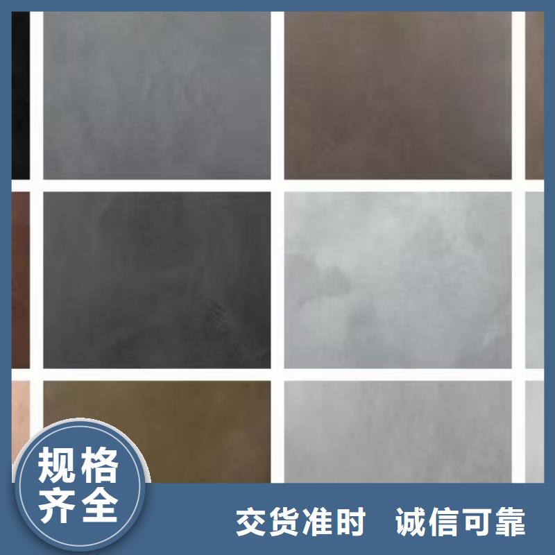 东丽环氧地坪漆施工