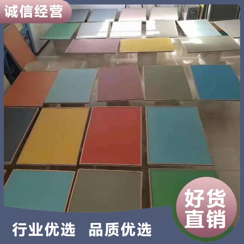 厂房自流平颜色真正的厂家货源