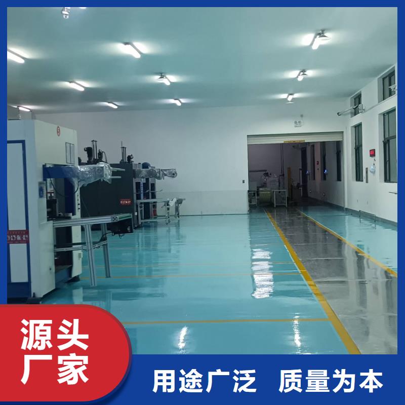 北京朝阳区地坪漆厂家-交货周期短