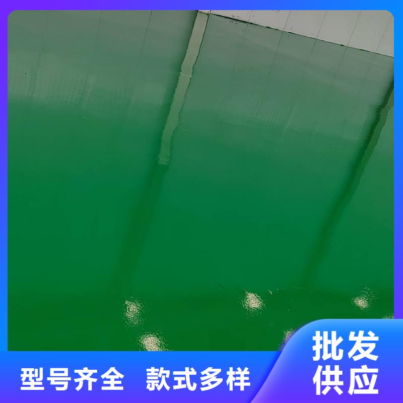 河北环氧自流平施工