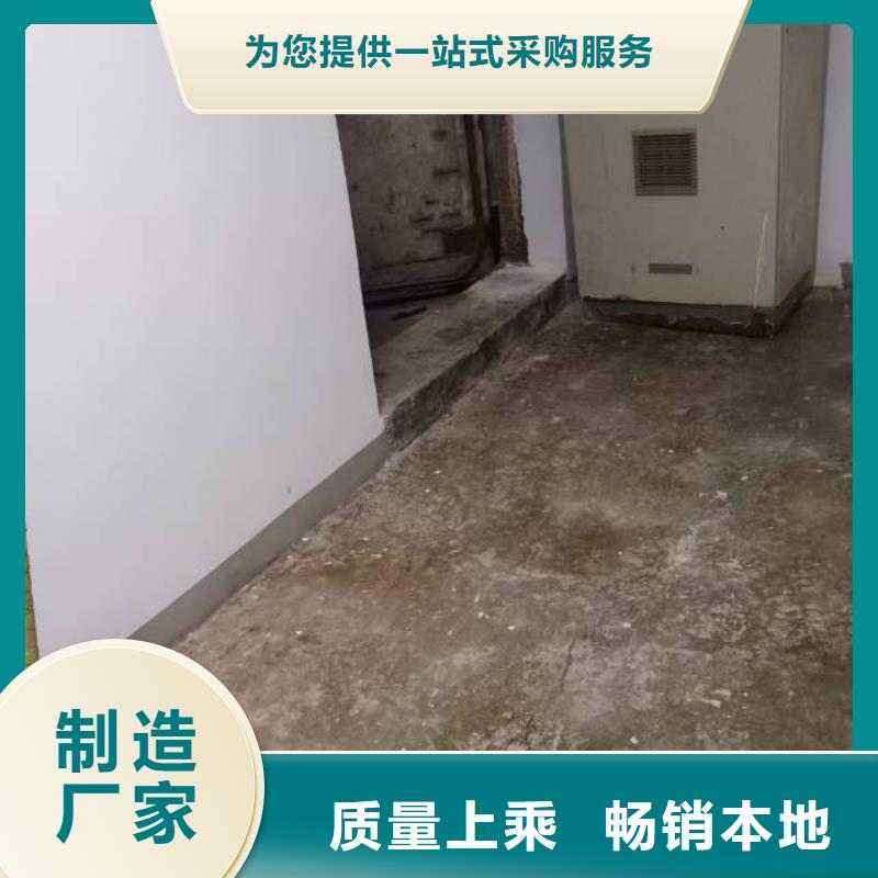 昌平区环氧自流平多年老厂家