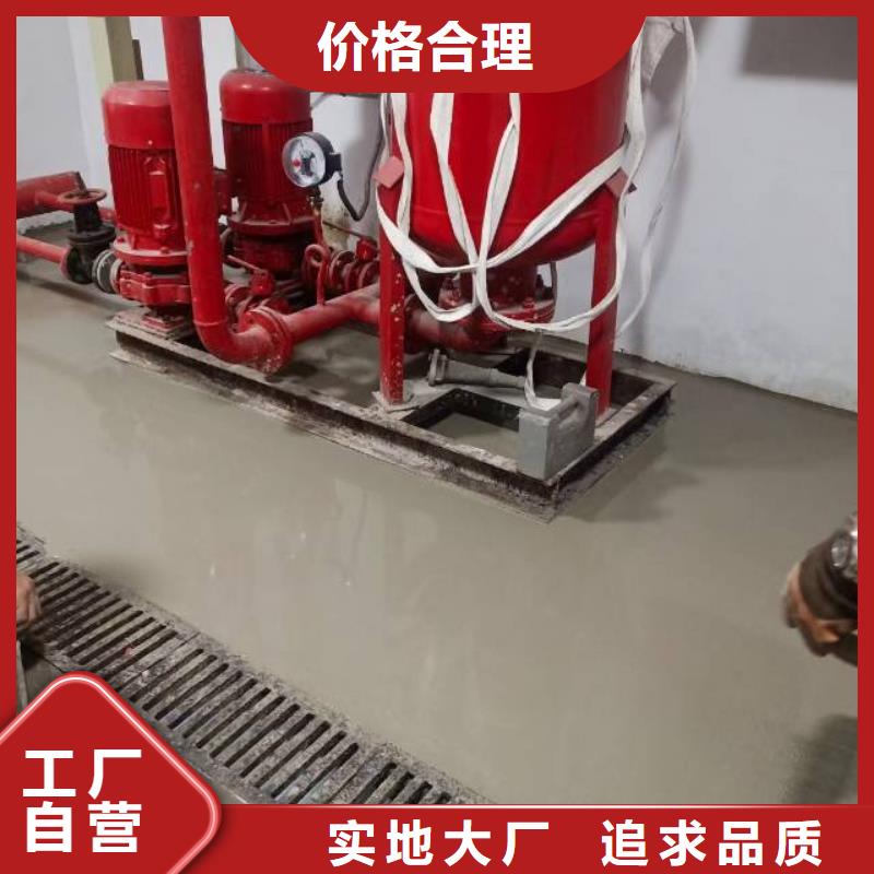 马坡地面做环氧地坪
