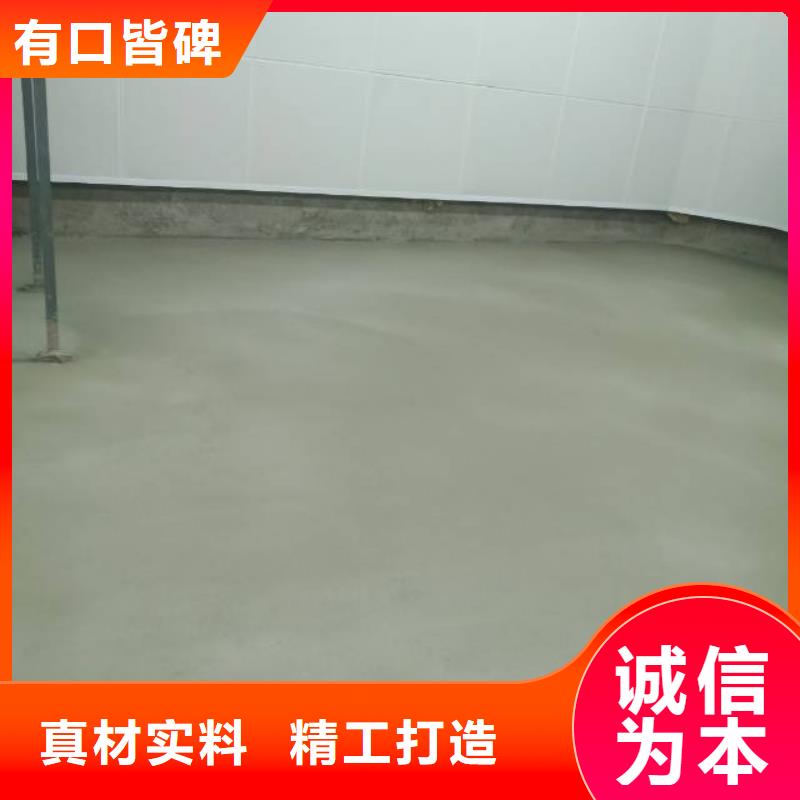环氧树脂地坪-福阔地坪科技（万福华科）公司