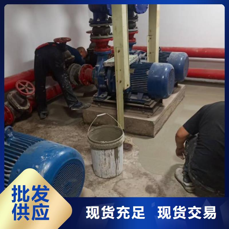 水泥自流平批发品类齐全