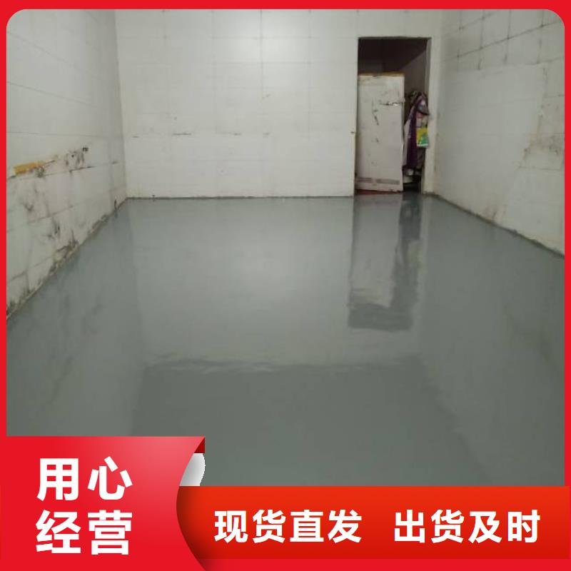 百子湾防静电自流平施工包工包料