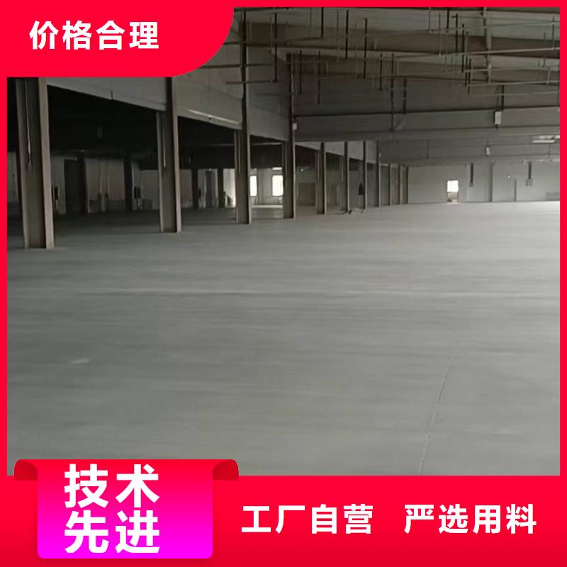 黄村环氧地坪翻新施工包工包料