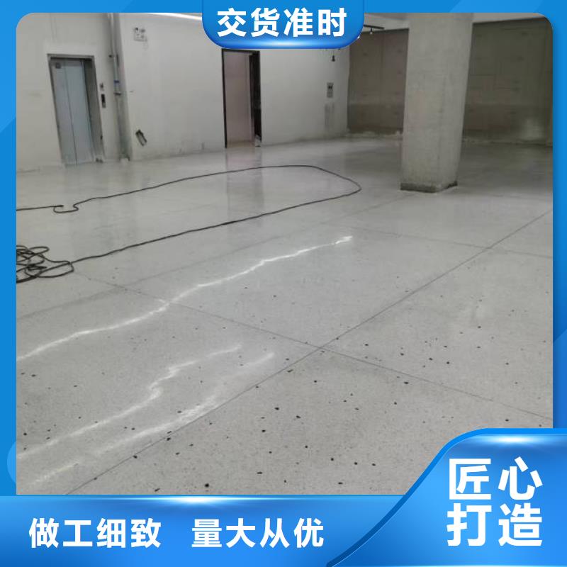 古城仓库环氧地坪漆公司