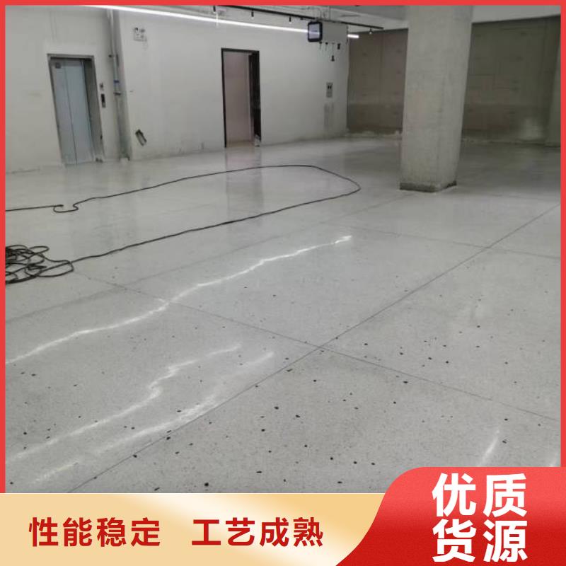 车间自流平地面效果图价格免费咨询