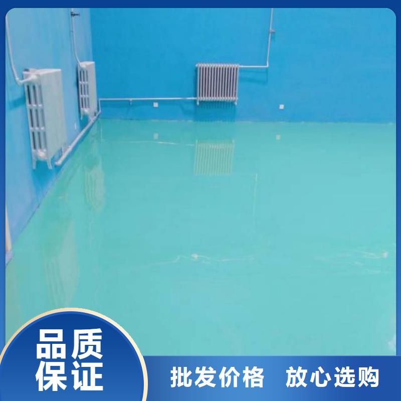 迁西厂房环氧地流平