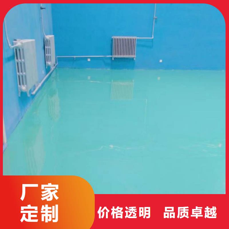 广阳自流平多少钱
