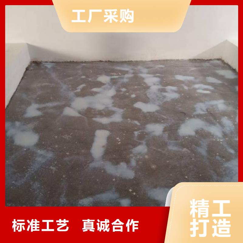 地坪漆货源足
