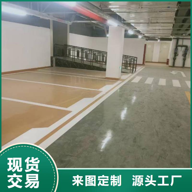 自流平用好材做好产品