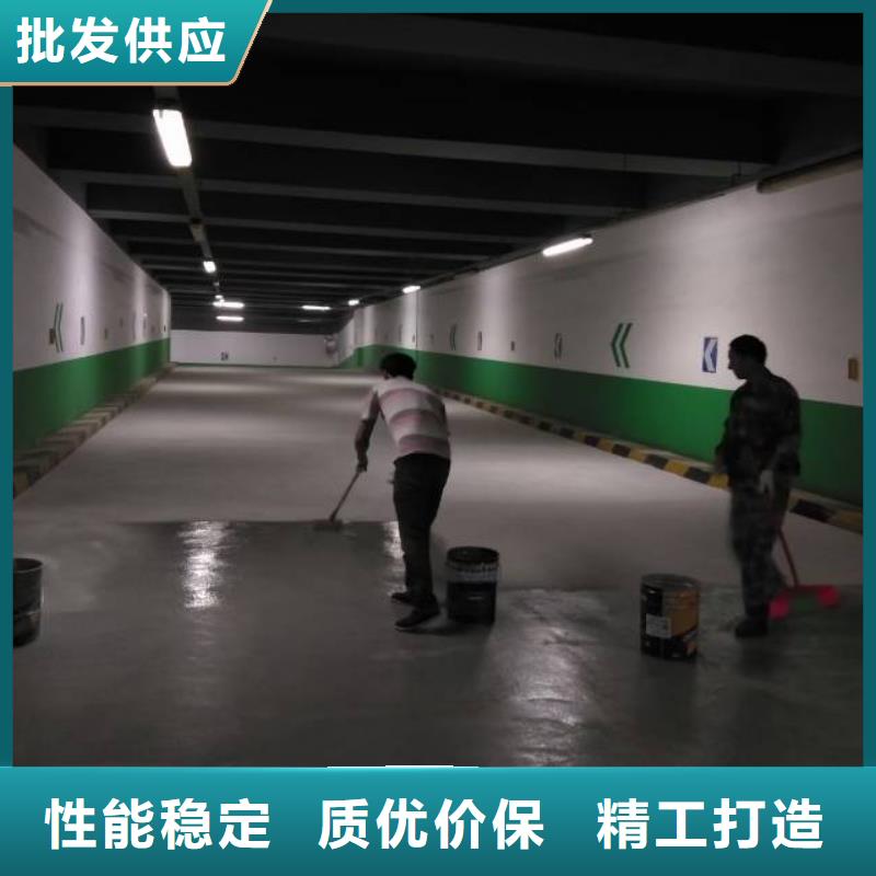 北京自流平水泥生产厂家-北京自流平水泥生产厂家大型厂家