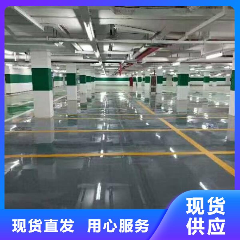 高碑店防静电地坪漆施工