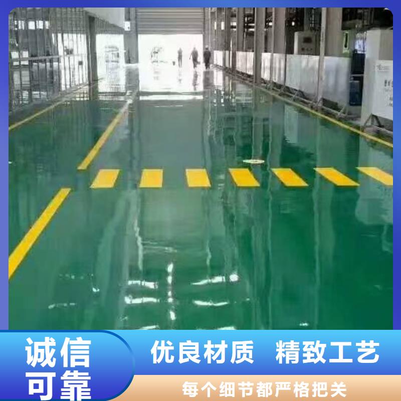 屯昌县地流平-全国发货