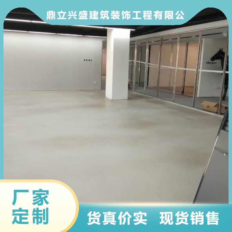 质量合格的环氧地坪厂家