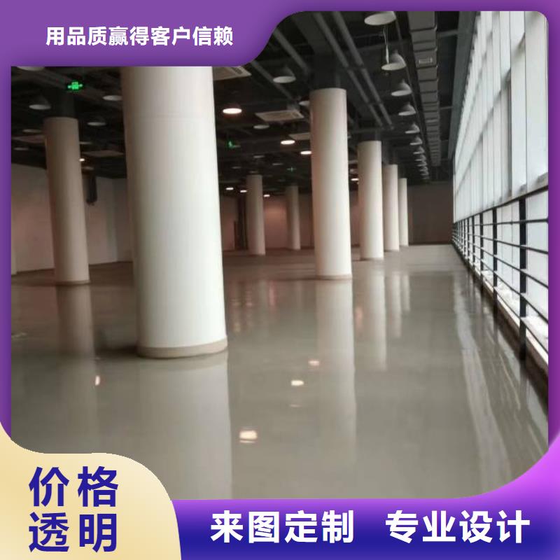 自流平亦庄自流平精选好货