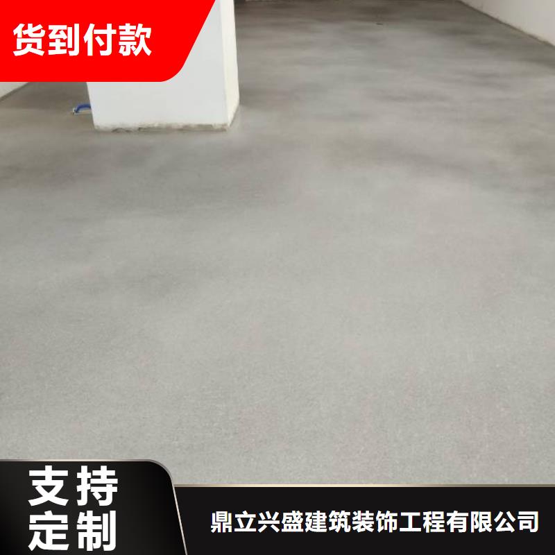 遵化环氧地坪施工