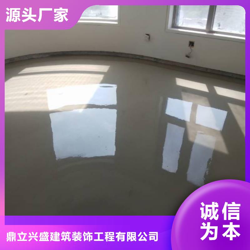 霸州球场地面施工
