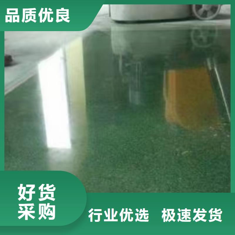 门头沟自流平公司