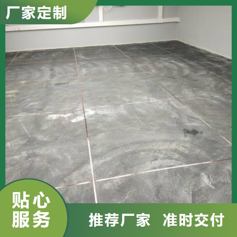 东平混凝土固化
