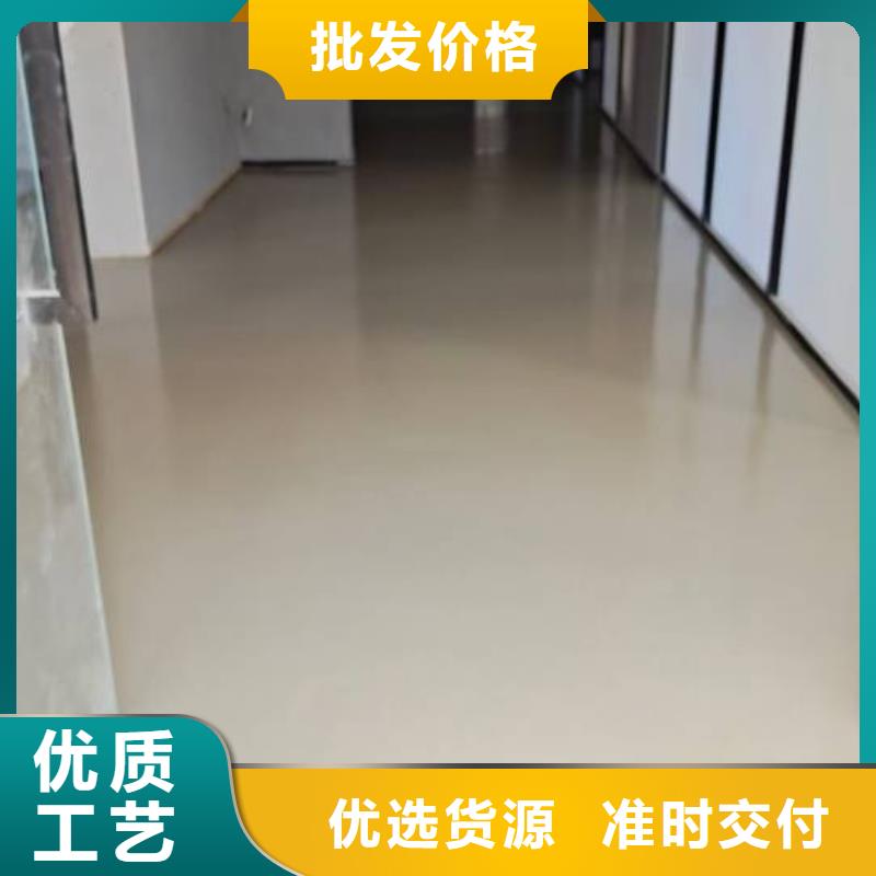 迁西厂房环氧地流平