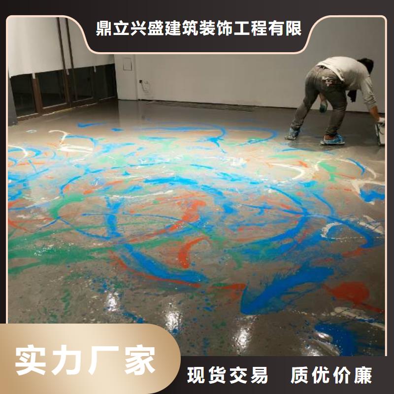 大山子停车场环氧地坪价格