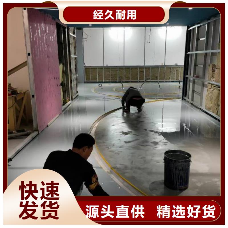 水泥自流平批发品类齐全