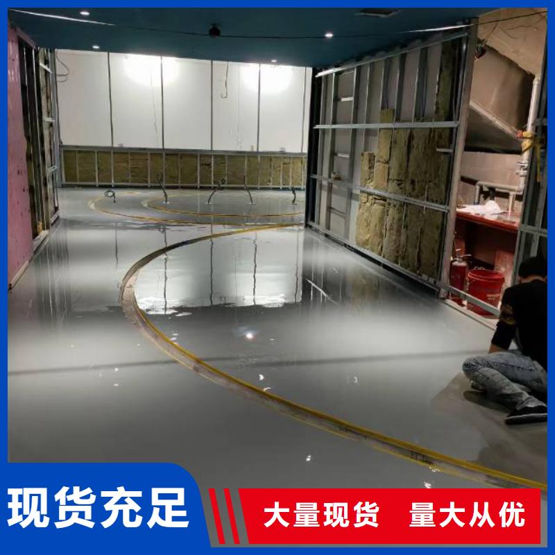 福阔地坪科技（万福华科）公司东城自流平可按时交货