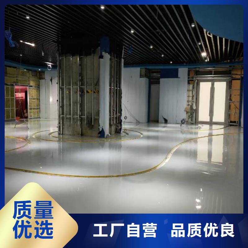 北京朝阳区地坪漆-北京朝阳区地坪漆品牌