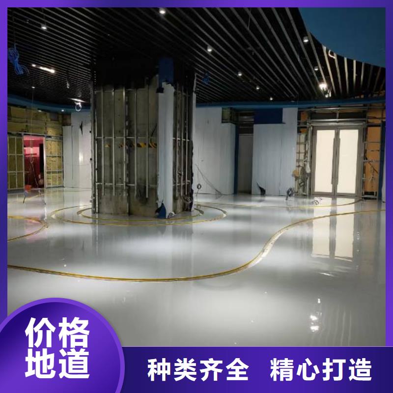 鲁谷自流平地面