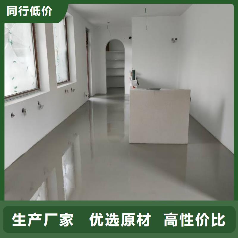 马坡环氧地坪施工