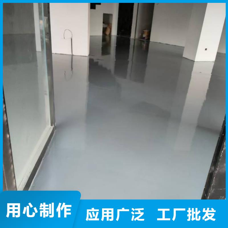 值得信赖的地坪漆供货商