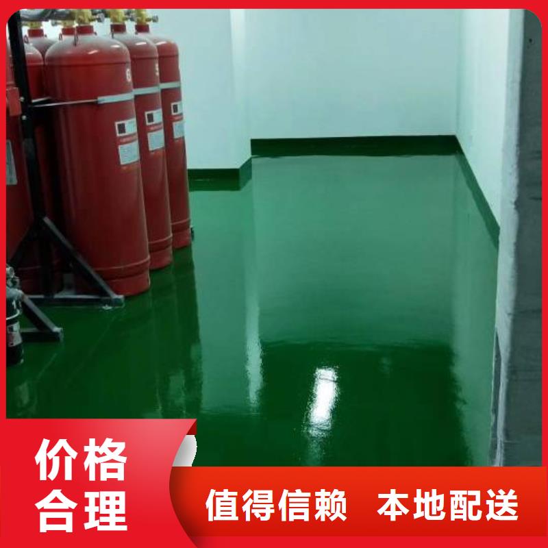 车间自流平地坪畅销全国