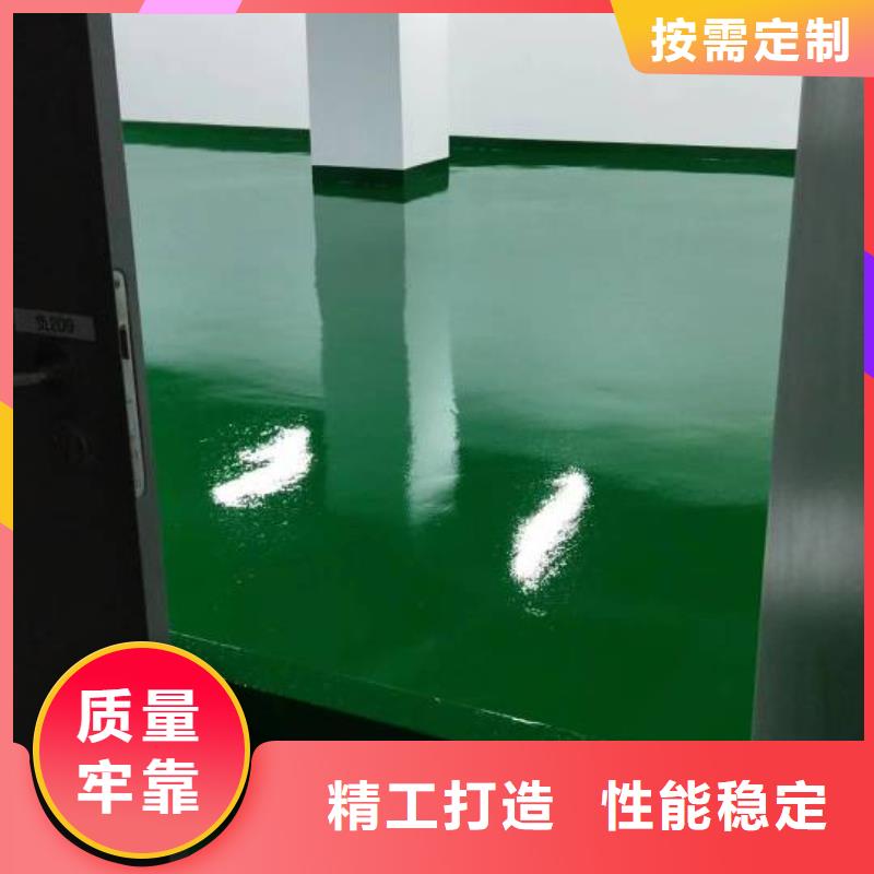 南口厂房地坪漆公司
