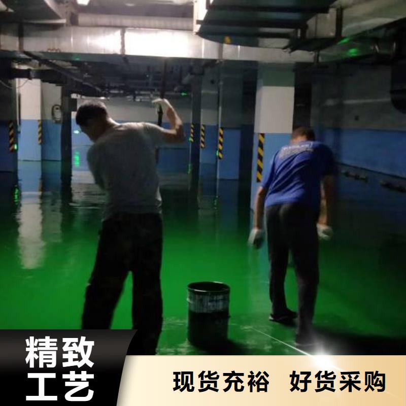 厂房自流平颜色真正的厂家货源