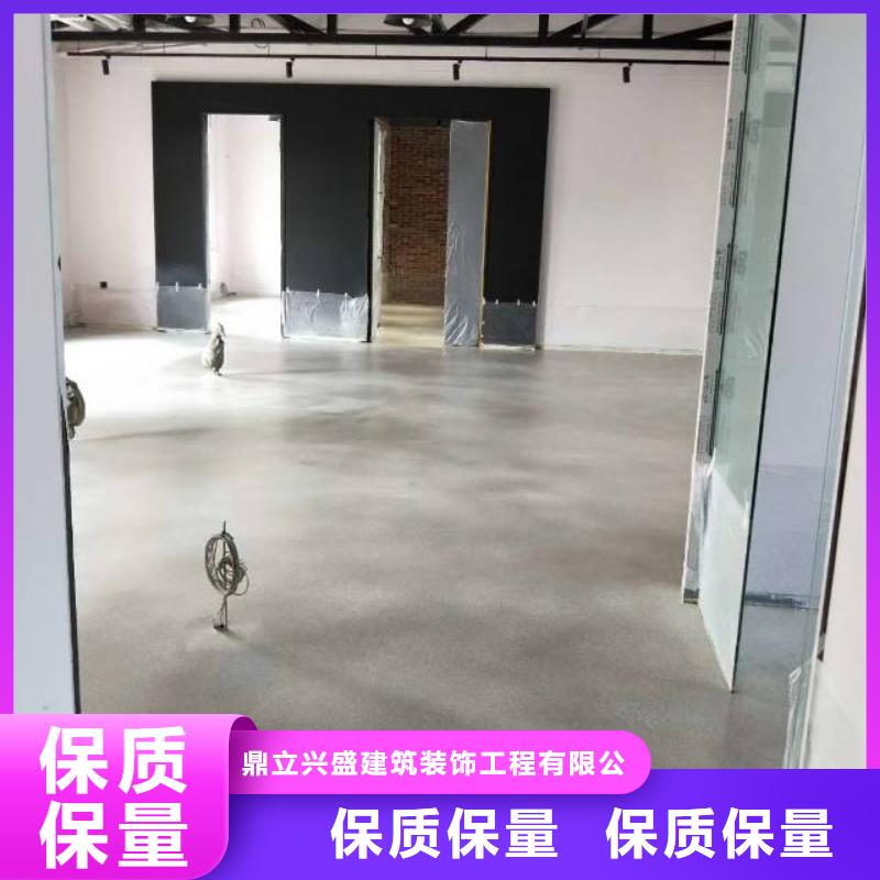 欢迎选购##环氧树脂自流平厂家