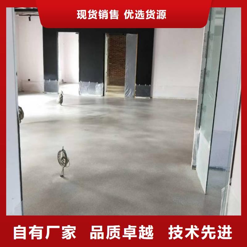 值得信赖的地坪漆供货商