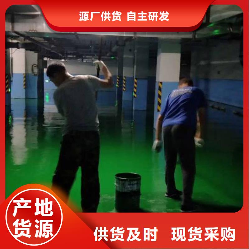 滦南车间自流平