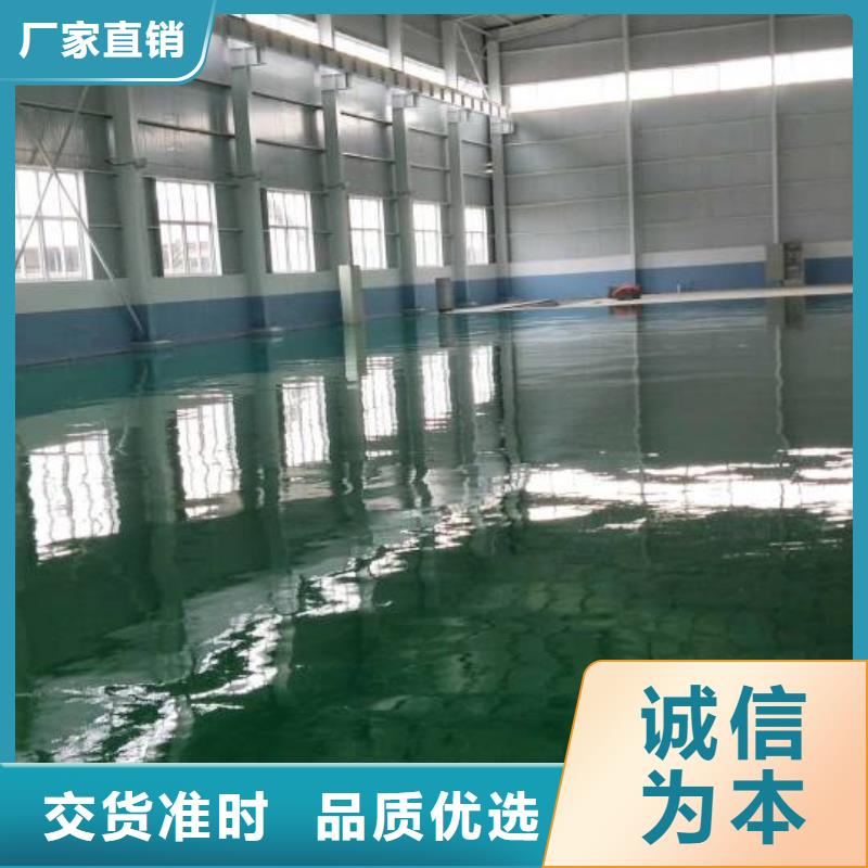 赤城县彩色地坪