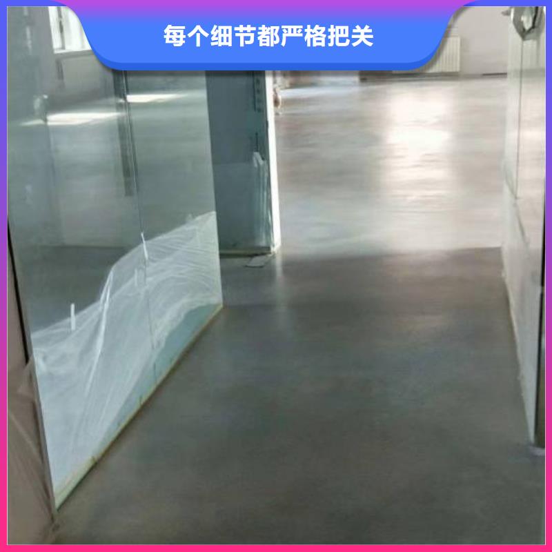 库房地坪漆定制费用