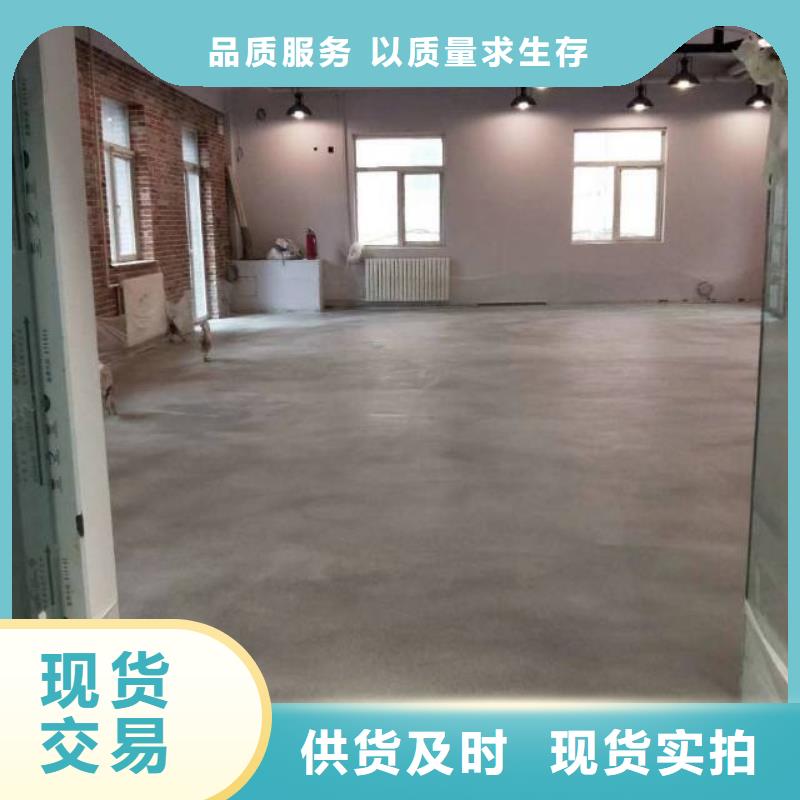 自流平环氧地坪漆施工公司出货快