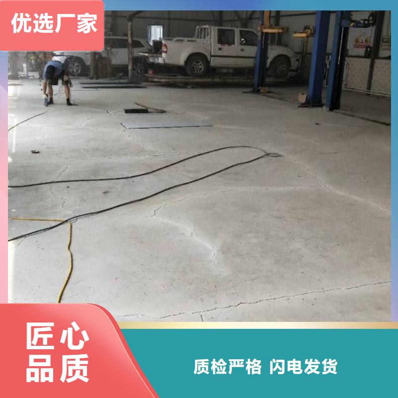 厂洼车间自流平施工